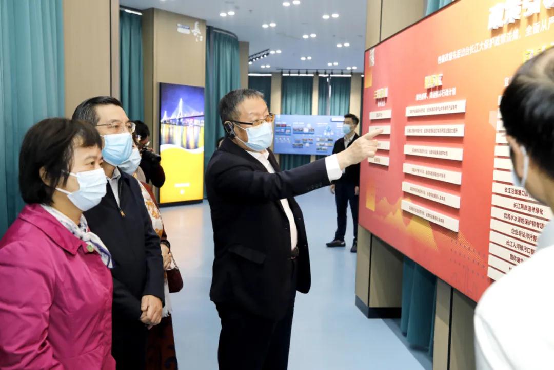 民革中央全面實(shí)施對口湖北省長江生態(tài)環(huán)境保護(hù)民主監(jiān)督工作